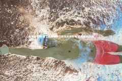 金年会官网-雷丁队势如破竹斩获关键胜利 全队昂扬迈向新征程