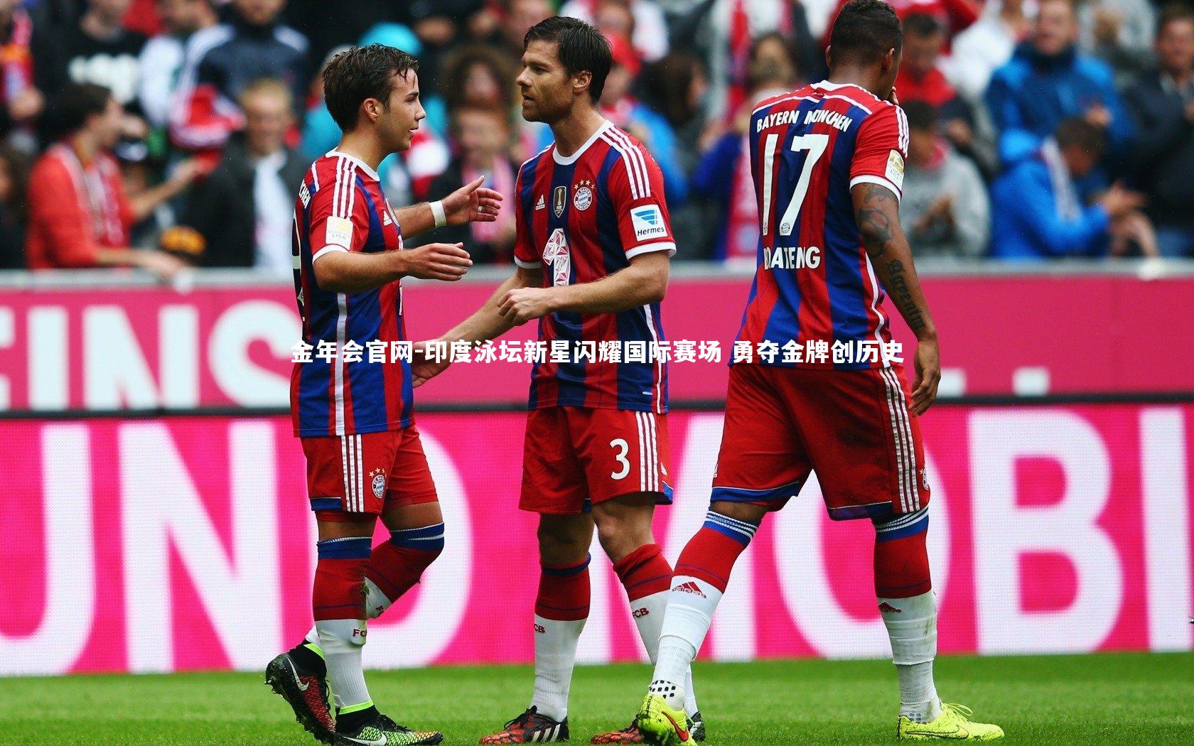 印度泳坛新星闪耀国际赛场 勇夺金牌创历史